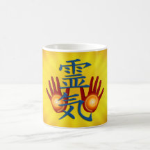 Manos de Reiki Tazas De Café