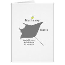 Manta ray g5 グリーティング・カード