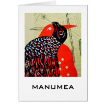 manumea - especie en peligro de pájaro de Samoa Tarjetas
