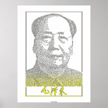 Mao Zedong. Revolucionario chino [016] Impresiones