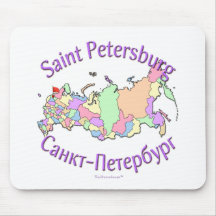 Mapa de Rusia de la ciudad de St Petersburg Alfombrilla De Raton