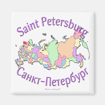 Mapa de Rusia de la ciudad de St Petersburg Imán