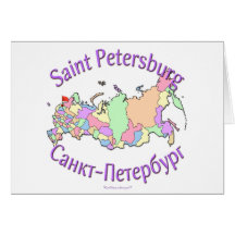 Mapa de Rusia de la ciudad de St Petersburg Tarjetón