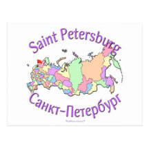 Mapa de Rusia de la ciudad de St Petersburg Tarjeta Postal