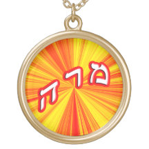 Mara, Marah Joyeria Personalizada