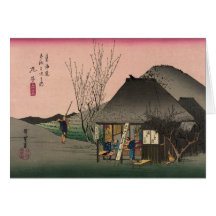 Mariko, 53 estaciones del camino de Tokaido, Hiros Felicitacion