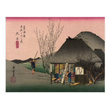 Mariko, 53 estaciones del camino de Tokaido, Hiros Tarjeta Postal