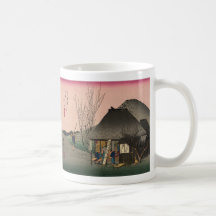 Mariko, 53 estaciones del camino de Tokaido, Hiros Tazas De Café