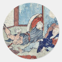 Mariko por Katsushika, Hokusai Ukiyoe Etiqueta