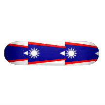 Marina de guerra de la República de China, China Tablas De Patinar
