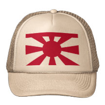 Marina de guerra japonesa imperial estándar de vic gorros  