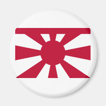 Marina de guerra japonesa imperial estándar de vic iman de nevera