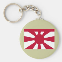 Marina de guerra japonesa imperial estándar de vic llavero personalizado