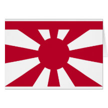 Marina de guerra japonesa imperial estándar de vic felicitacion 