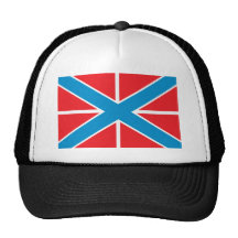 Marina de guerra rusa Jack Gorros Bordados