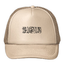 Marruecos   blanco, Marruecos Gorras