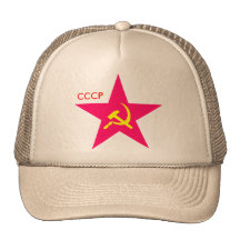 Martillo de la estrella de CCCP y casquillo rojos  Gorros