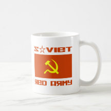 Martillo soviético y hoz del ejército rojo tazas de café