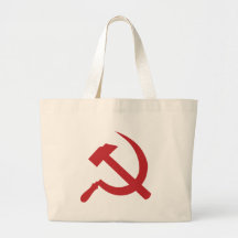 martillo y hoz de URSS del cccp Bolsa