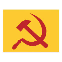 martillo y hoz de URSS del cccp Postal
