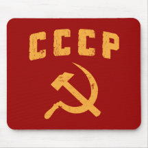 martillo y hoz de URSS del ruso del vintage del cc Tapete De Ratón