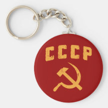 martillo y hoz de URSS del ruso del vintage del cc Llaveros Personalizados