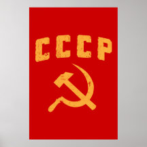martillo y hoz de URSS del ruso del vintage del cc Impresiones