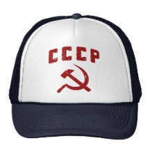 martillo y hoz de URSS del vintage del cccp Gorras De Camionero