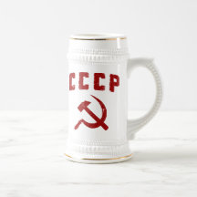martillo y hoz de URSS del vintage del cccp Tazas