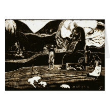 Maruru 1894 felicitación