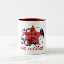 MARX ENGELS LENIN TAZAS