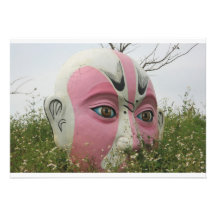 Máscara china de la ópera, Chiayi, Taiwán Comunicados Personalizados