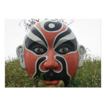 Máscara china de la ópera, Chiayi, Taiwán Anuncio Personalizado