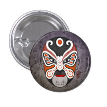 Máscaras chinas de la ópera - Li KE Pins