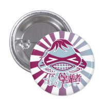 Mascota del empollón pin