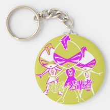Mascota punky llavero