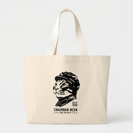 Maullido del presidente - bolso de la propaganda d bolsas
