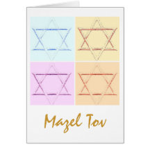 Mazel Tov/buena suerte Tarjeta
