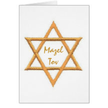 Mazel Tov/buena suerte Tarjetas