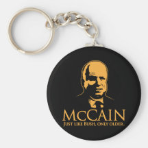 mccain2 llaveros personalizados