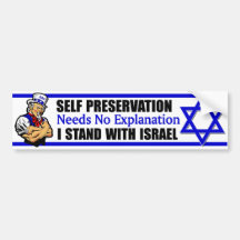 ¡Me coloco con Israel! Etiqueta De Parachoque