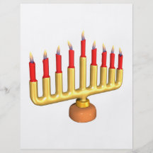 Menorah Tarjetón