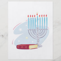 Menorah Torah Tarjeta Publicitaria