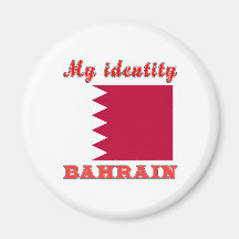 Mi identidad Bahrein Iman De Frigorífico