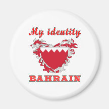 Mi identidad Bahrein Iman De Frigorífico