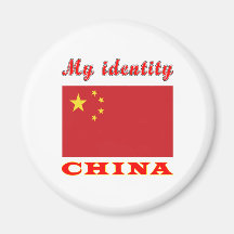 Mi identidad China Iman De Frigorífico