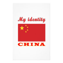 Mi identidad China Papelería
