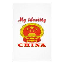 Mi identidad China Papelería De Diseño