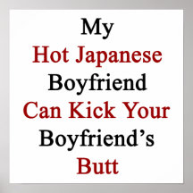 Mi novio japonés caliente puede golpear su Boyfrie Posters