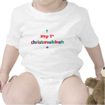 mi primer chistmukkah traje de bebé